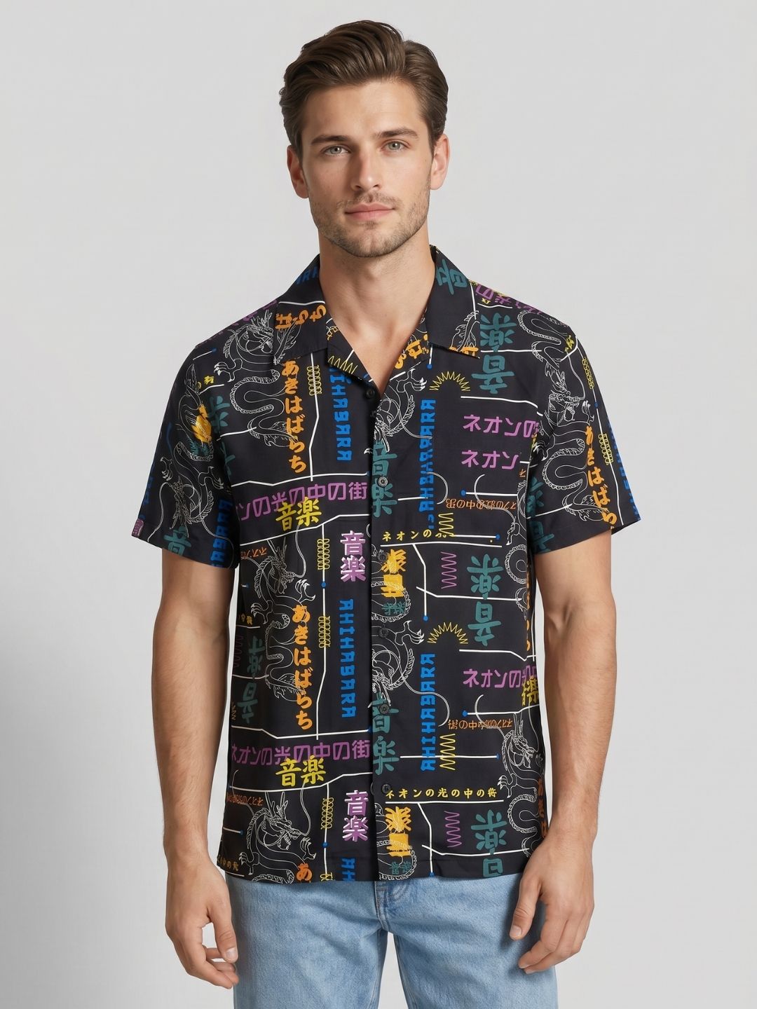 Mokajodi Men's Relaxed Printed Cuban Collar Shirt