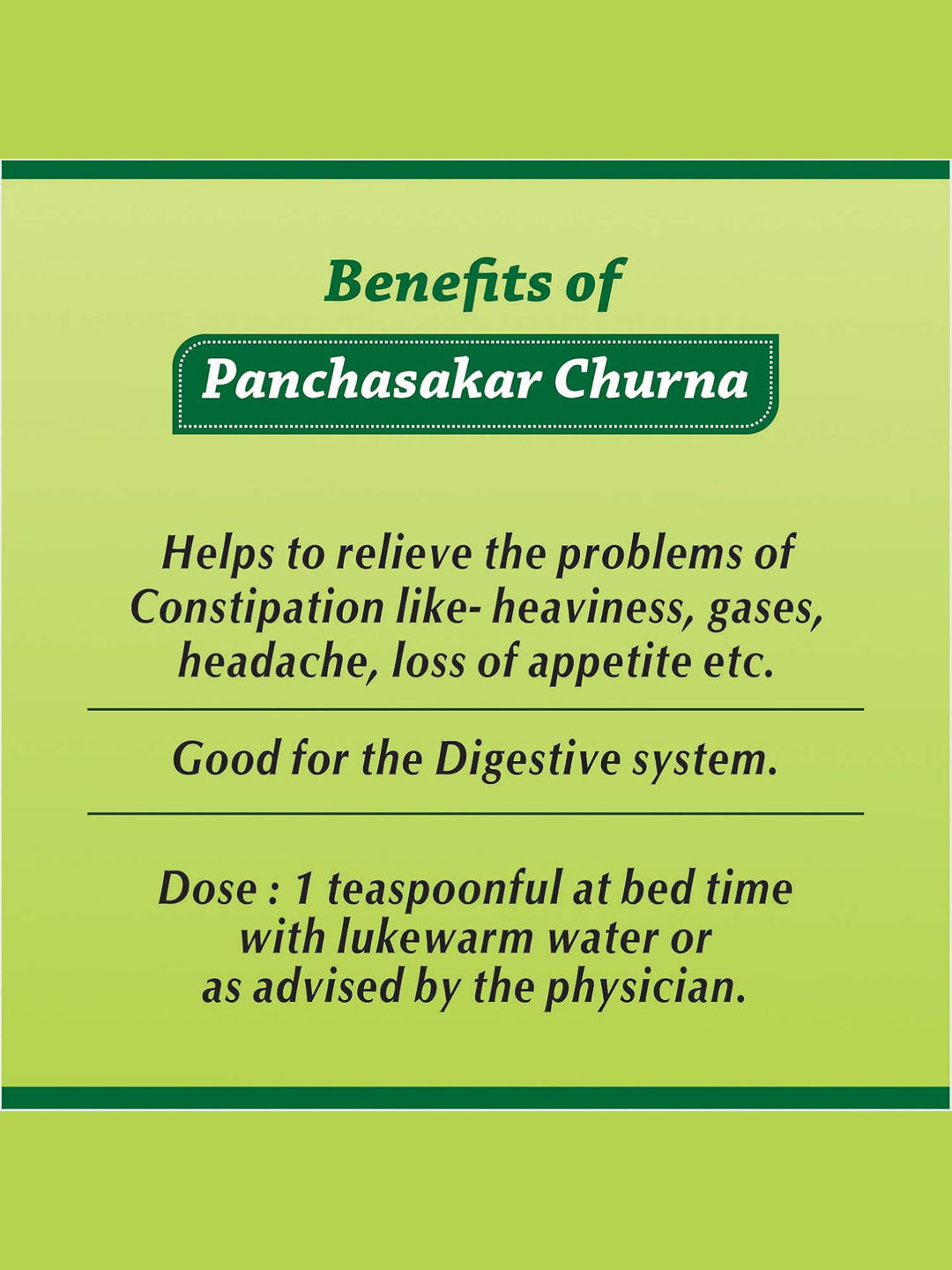 Baidyanath Panchasakar Churna 100 gm