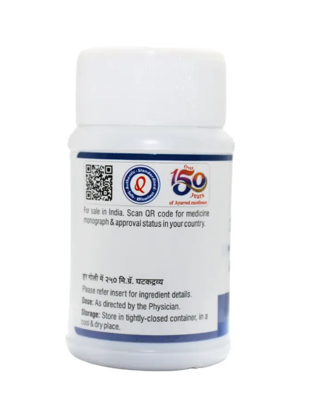 Dhootapapeshwar Abha Guggul Tablets (60)