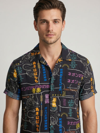 Mokajodi Men's Relaxed Printed Cuban Collar Shirt
