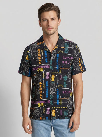 Mokajodi Men's Relaxed Printed Cuban Collar Shirt
