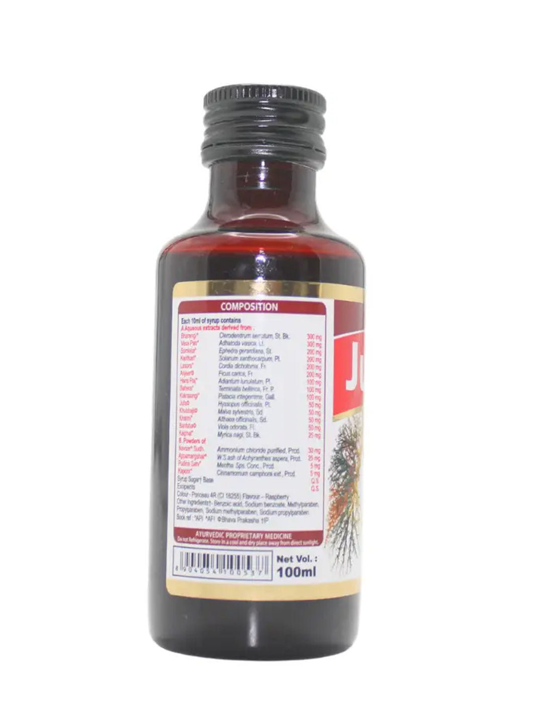 Aimil Jufex Forte Syrup (100 ml)