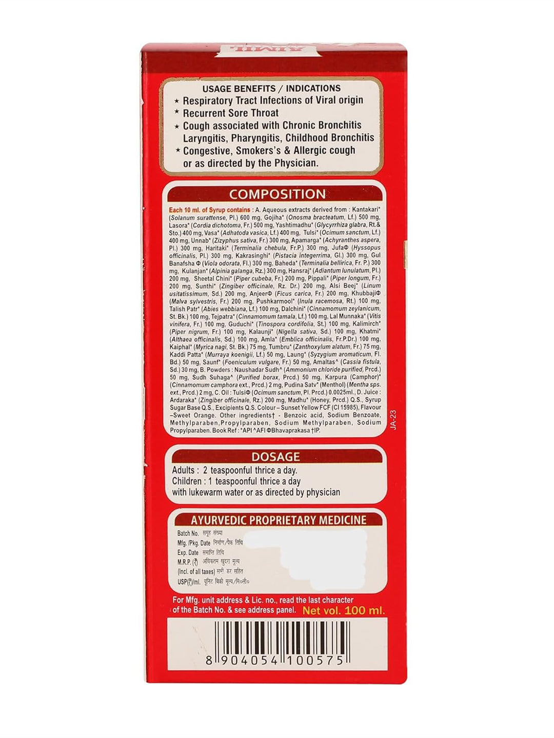 Aimil Jufex Syrup (100 ml)