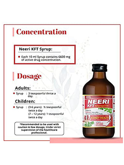 Aimil Neeri KFT Syrup (200 ml)