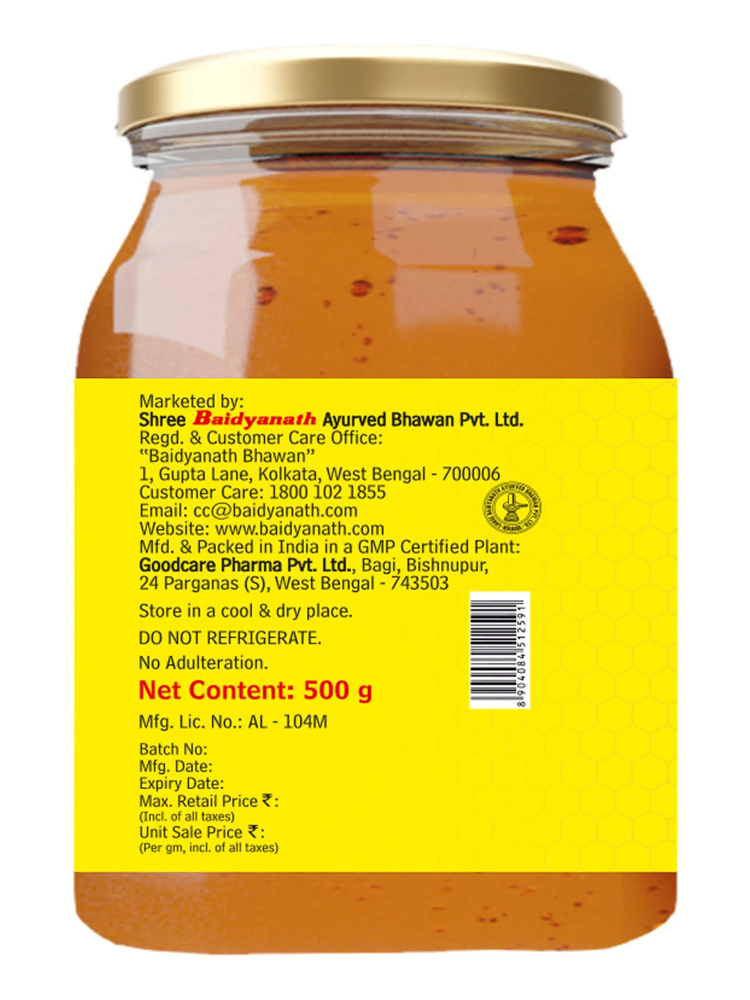 Baidyanath Madhu Honey (500 gm)