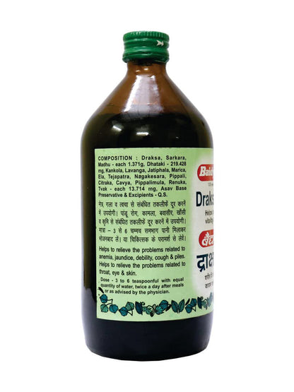 Baidyanath Drakshasav Liquid (450 ml)