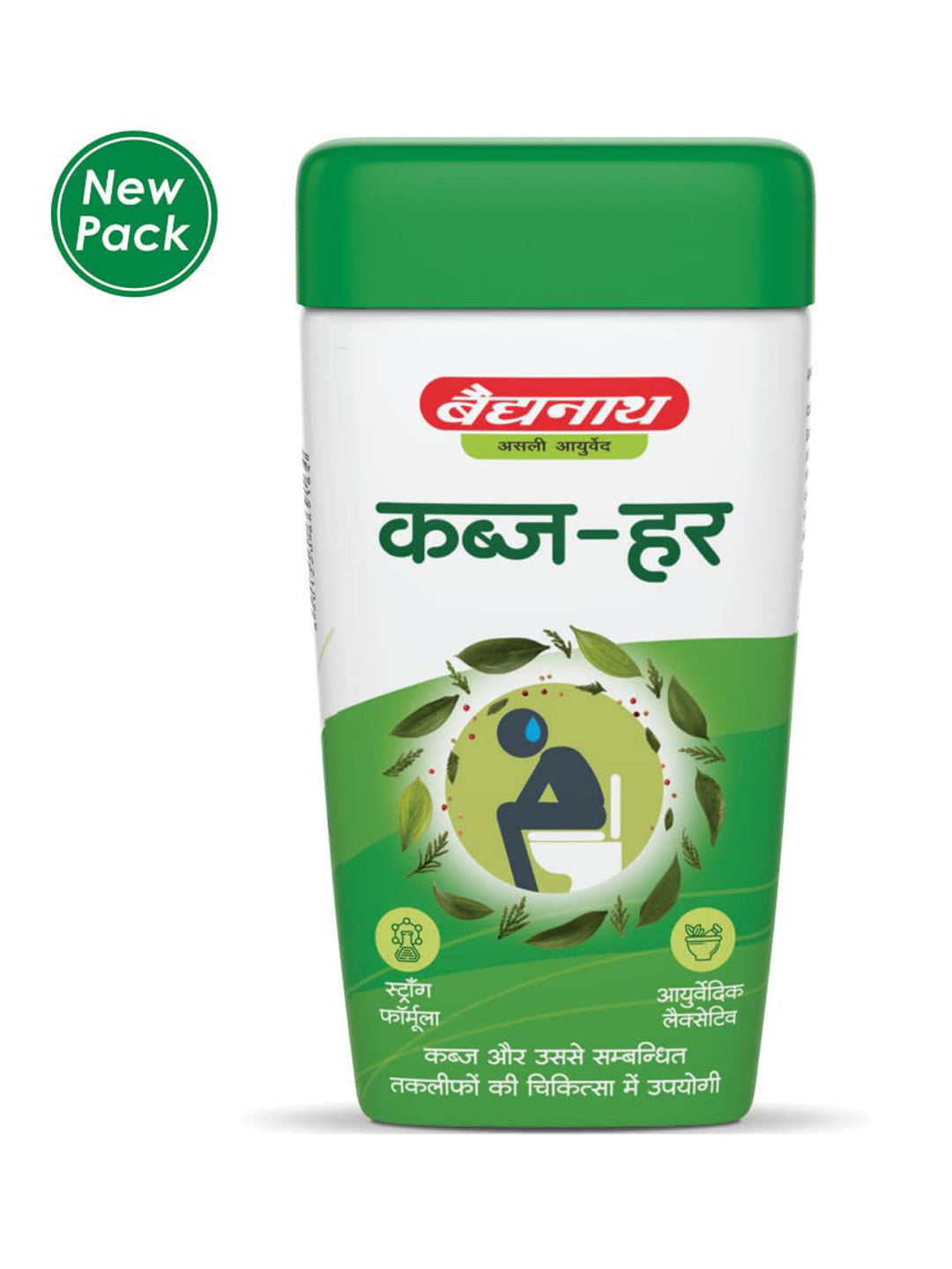 Baidyanath Kabjahar Granules (100 gm)