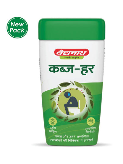 Baidyanath Kabjahar Granules (100 gm)