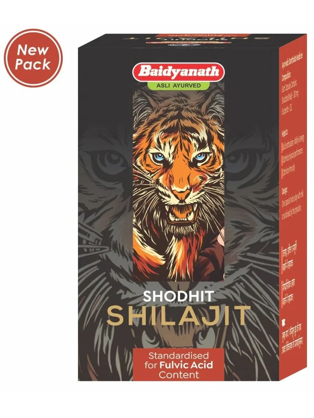 Baidyanath Shilajit Capsules (30)
