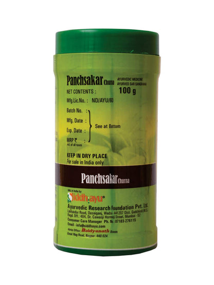 Baidyanath Panchasakar Churna 100 gm