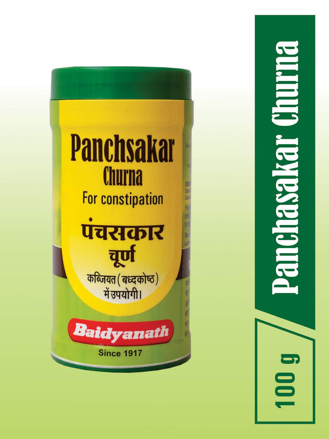 Baidyanath Panchasakar Churna 100 gm