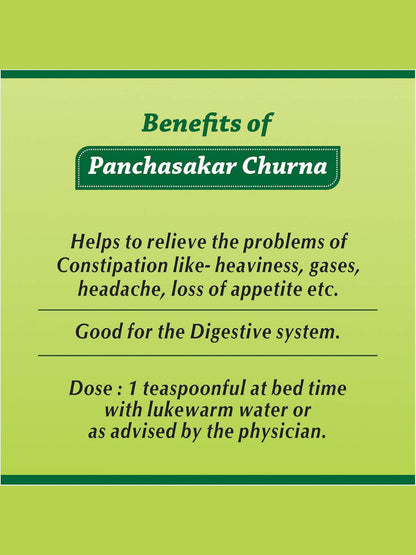 Baidyanath Panchasakar Churna 100 gm