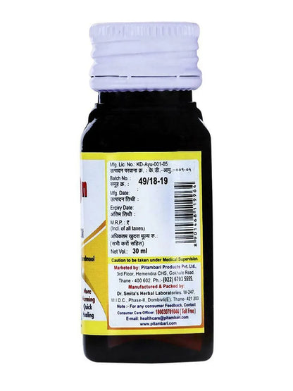 Cureon Pain Relief Oil 30 ml