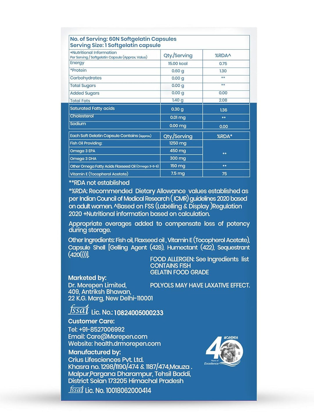 Dr. Morepen Omega 3 Fish Oil Triple Strength 60 Capsules