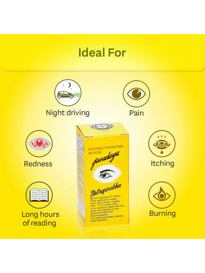 Jivdaya Netraprabha Eye Drops 15 ml - (Pack of 6)