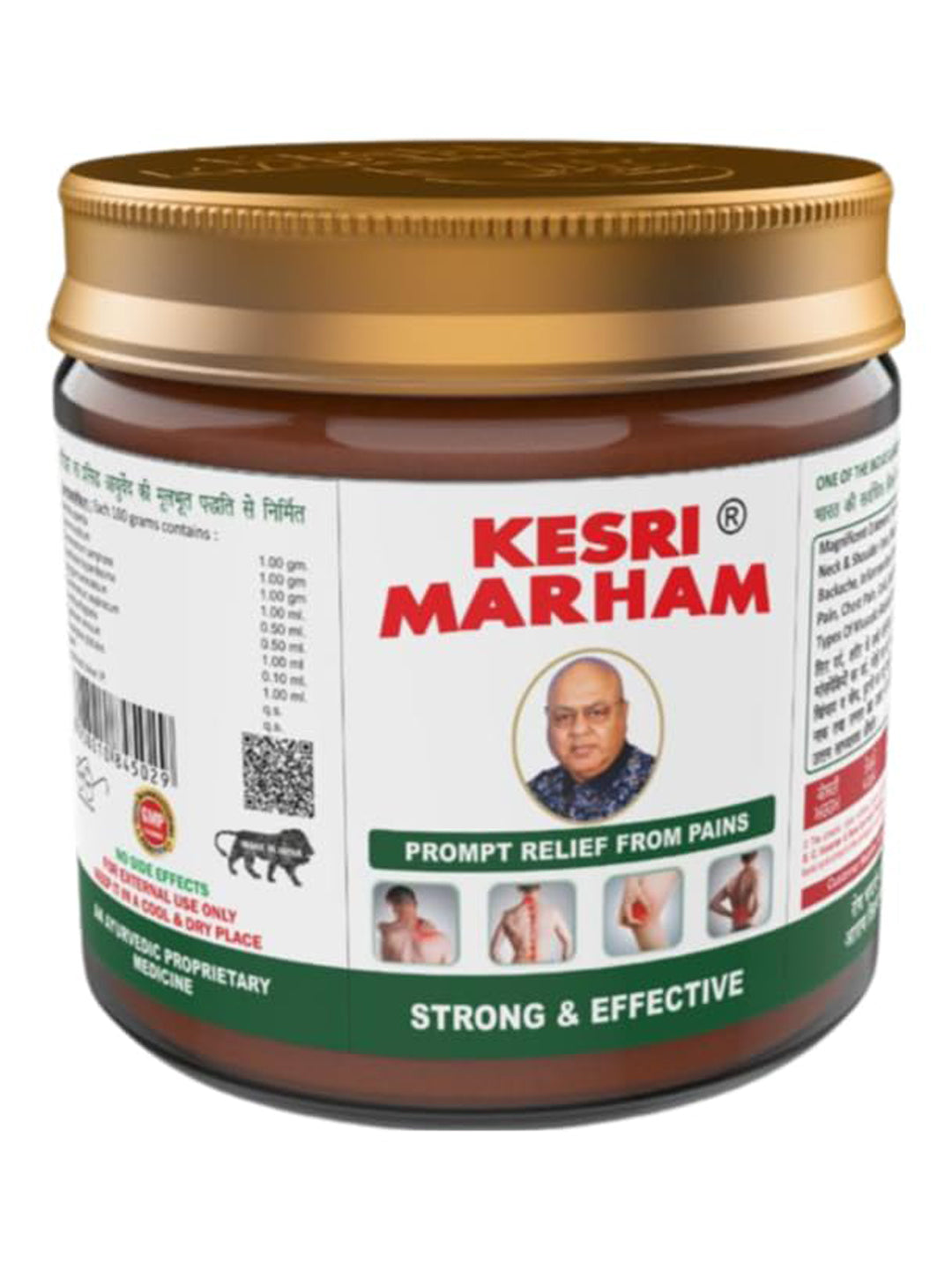 Kesari Marham Ayurvedic Ointment 100gm