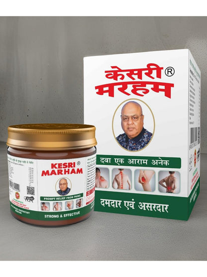 Kesari Marham Ayurvedic Ointment 100gm