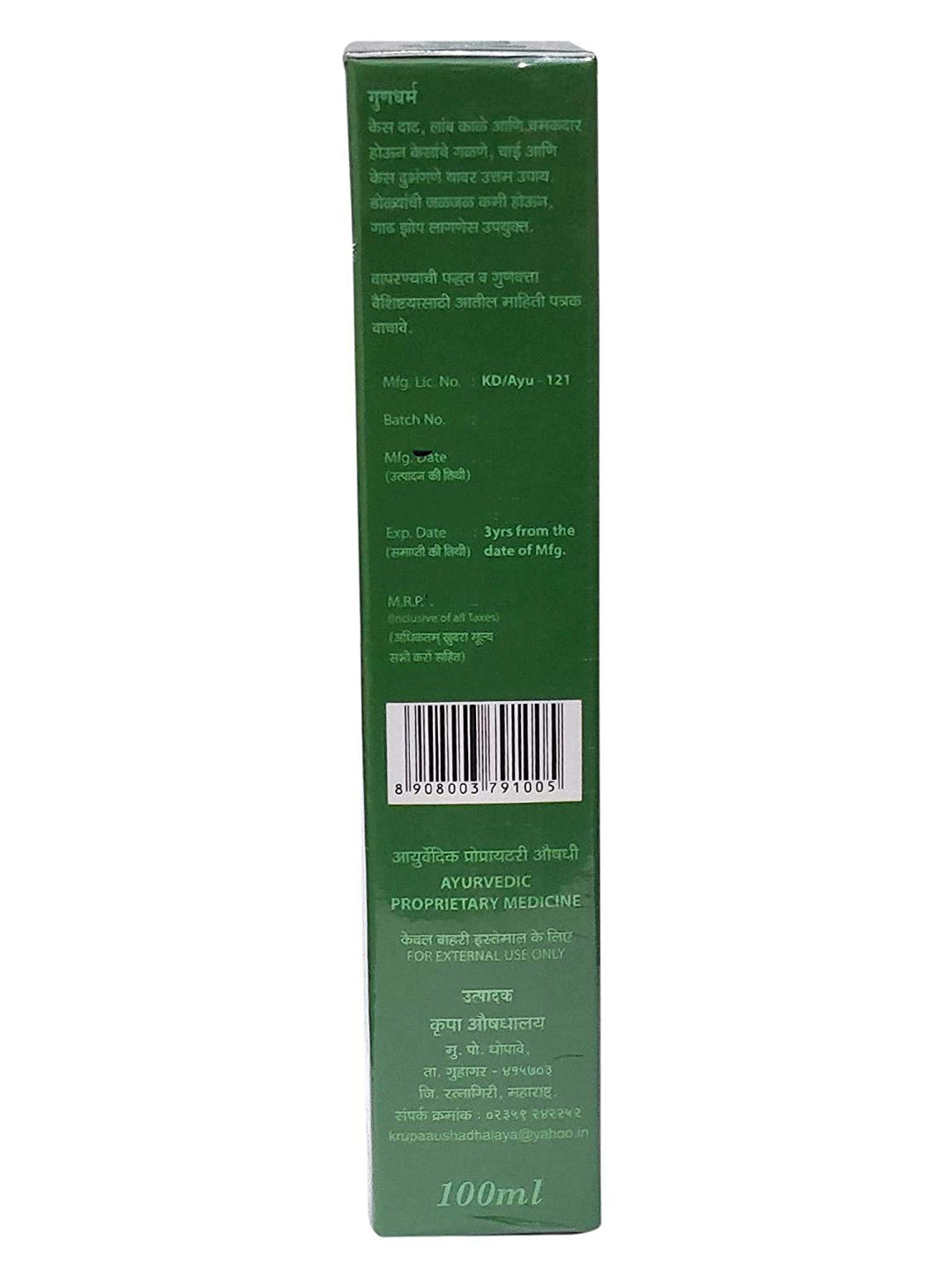 Krupa Ayurvedic Hair Tonic 100ml