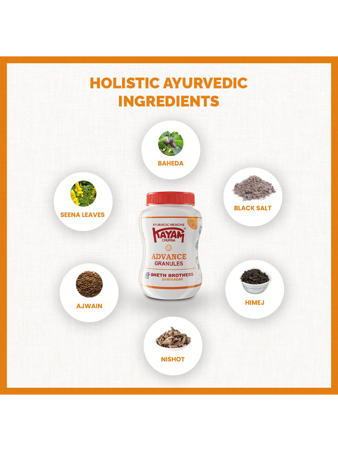 Kayam Churna Advance Granules 100gm