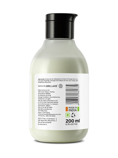 Brillare Mint & Coconut Body Lotion  (200ml)