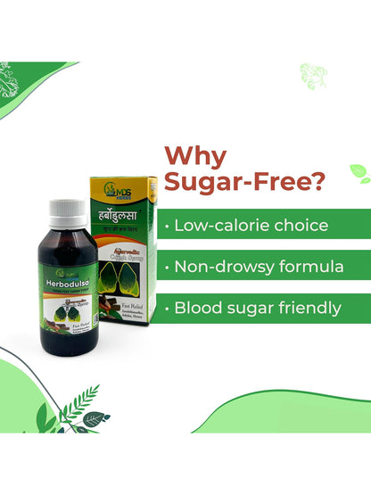 MDSHerb Herbodulsa Sugar Free Cough Syrup 100ml