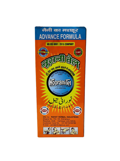 Noorani Tel (210 ml)