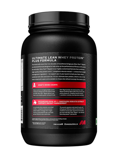 Muscletech Nitro Tech Ripped Chocolate Fudge Brownie Powder 907 g