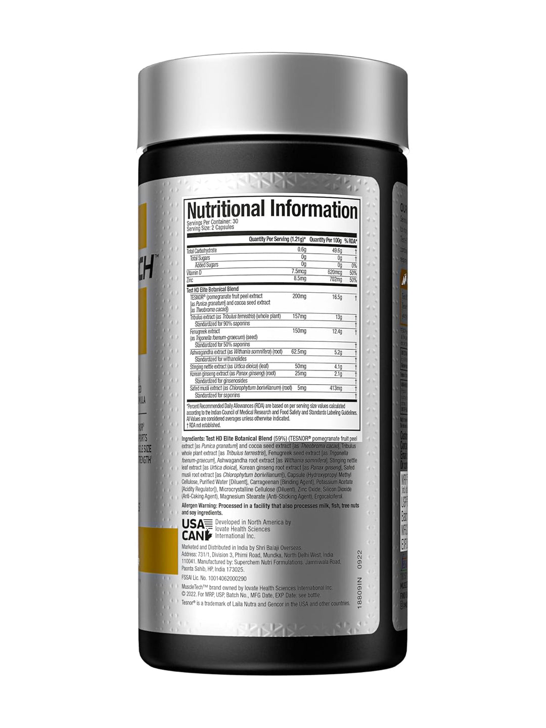 Muscletech Test HD Elite Testosterone Support Capsules 60 Capsules