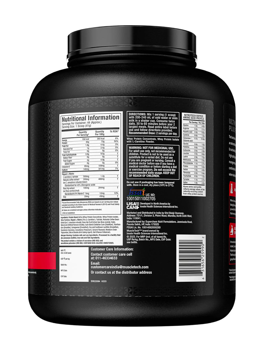 Muscletech Nitro Tech Ripped Chocolate Fudge Brownie Powder 1.81 kg