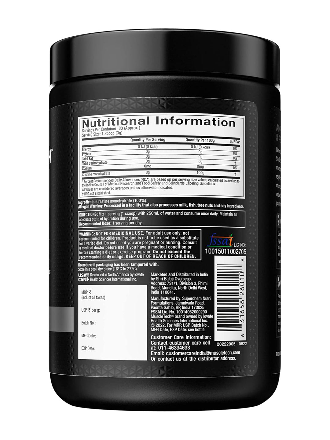 Muscletech Platinum 100% Creatine Monohydrate Unflavoured Powder 250 g
