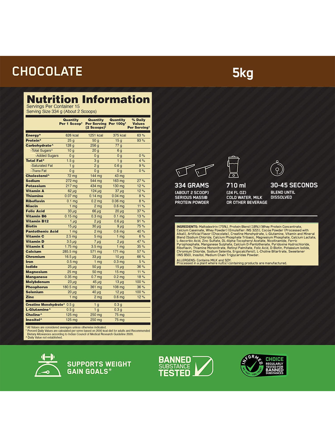 ON Serious Mass Weight Gainer Chocolate Powder (5 kg)