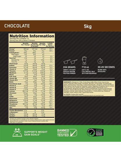ON Serious Mass Weight Gainer Chocolate Powder (5 kg)
