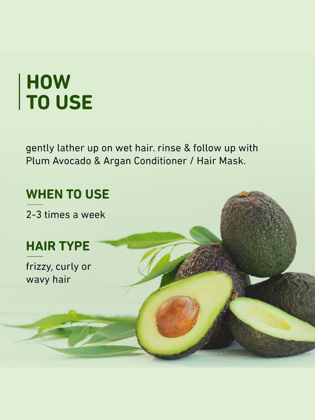 Plum Avocado & Argan Frizz Control Shampoo 250ml