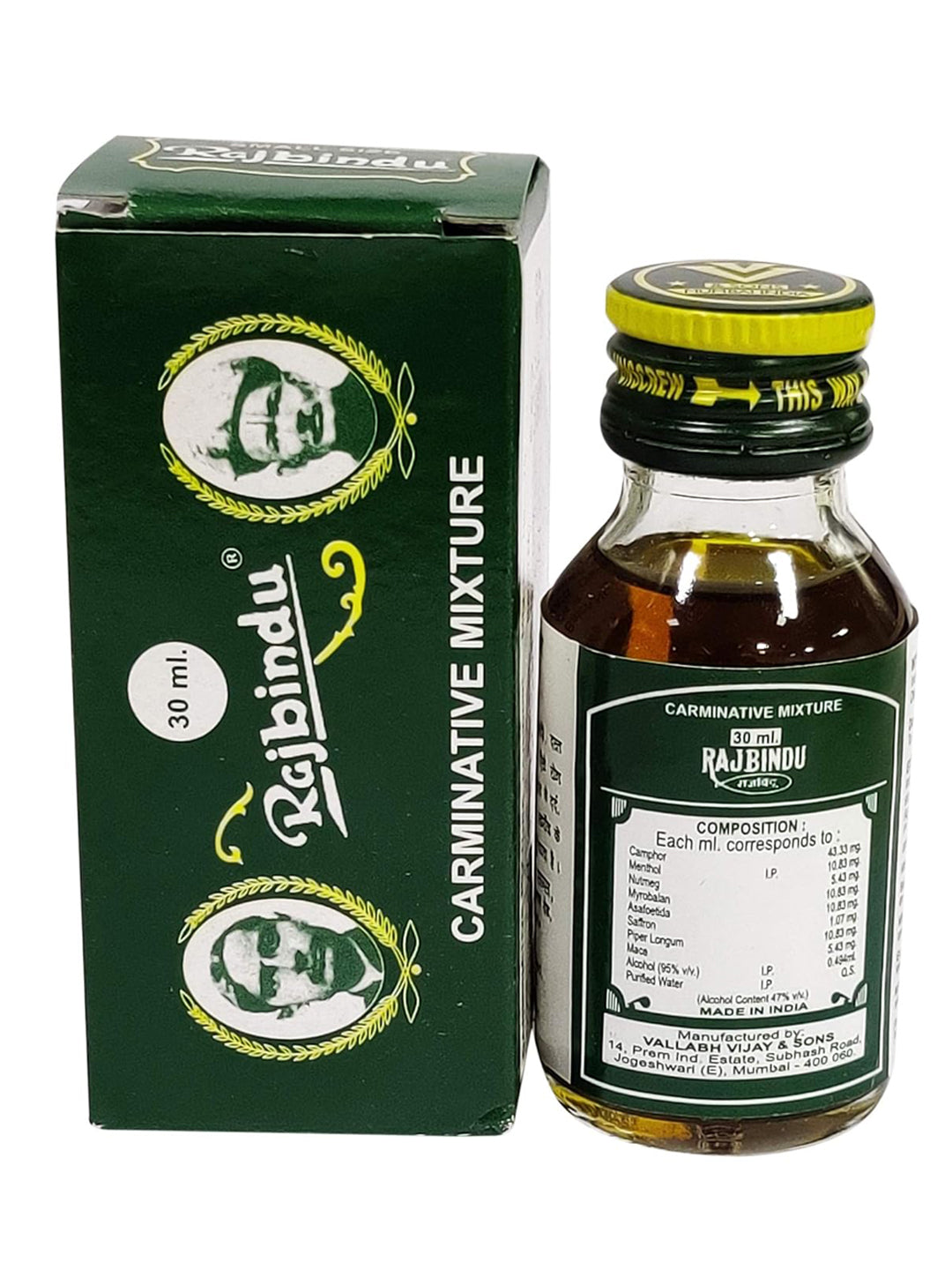 Rajbindu Oil 30ml