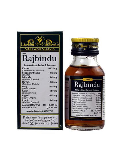 Rajbindu Oil (30 ml)