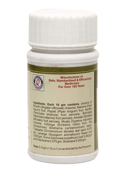 Dhootapapeshwar Avipattikar Choorna Powder (60 gm)