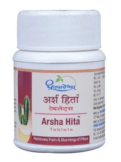 Dhootapapeshwar Arsha Hita Tablets 60 Tablets