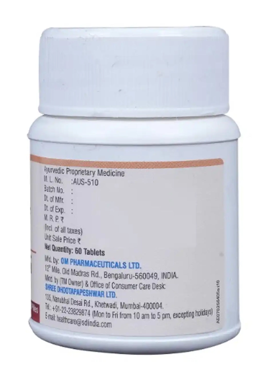 Dhootapapeshwar Arsha Hita Tablets 60 Tablets