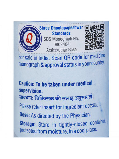 Dhootapapeshwar Arshakuthar Ras Tablets (60)