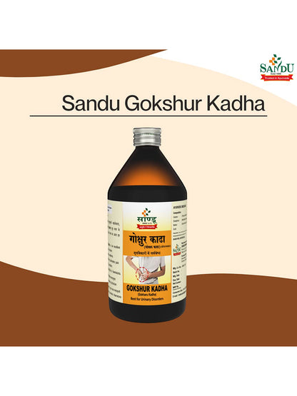 Sandu Gokshur Kadha Liquid (450 ml)