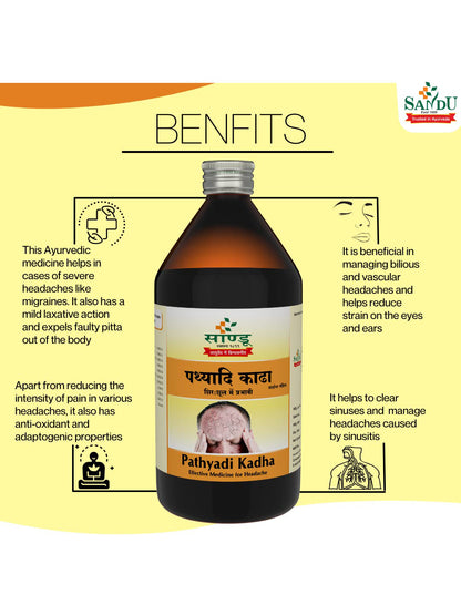 Sandu Pathyadi Kadha Liquid (200 ml)